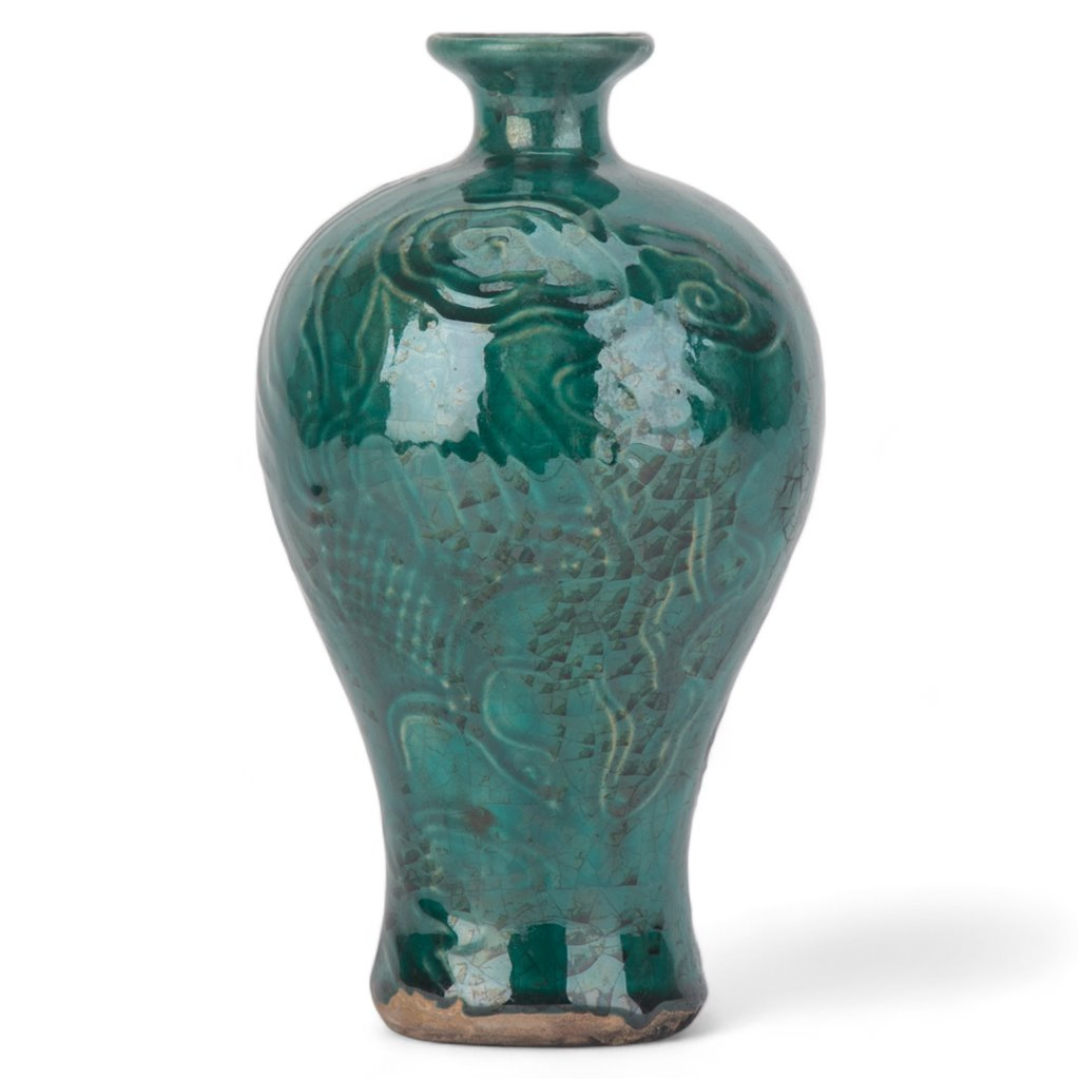 Green Plum Vase