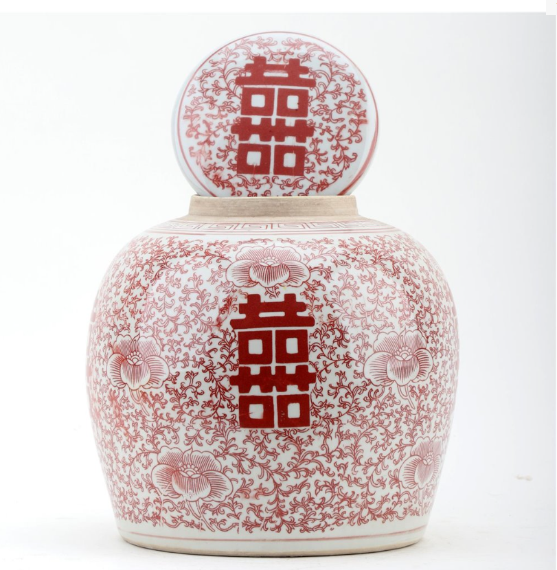 Salmon Double Happiness Jar