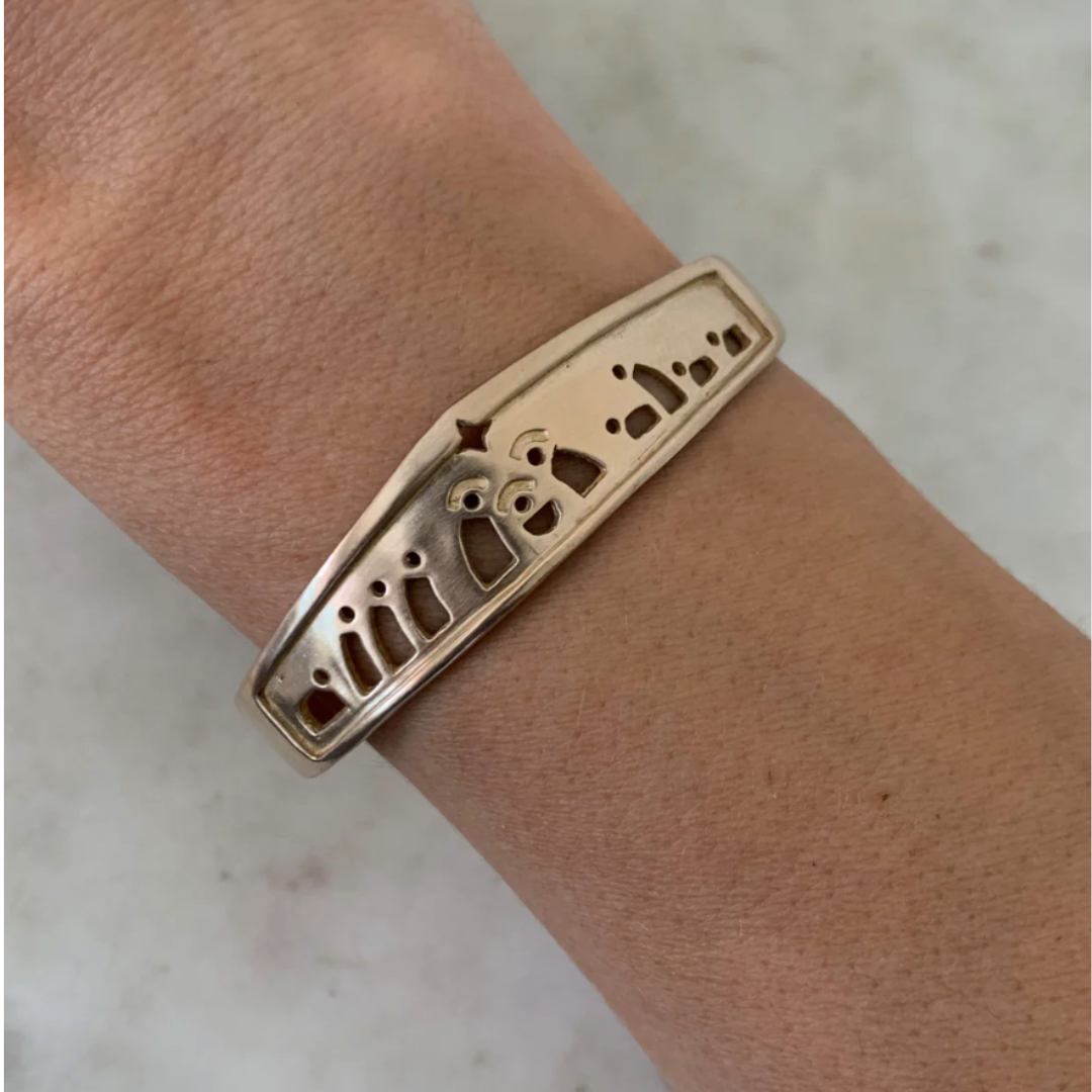 Nativity Cuff