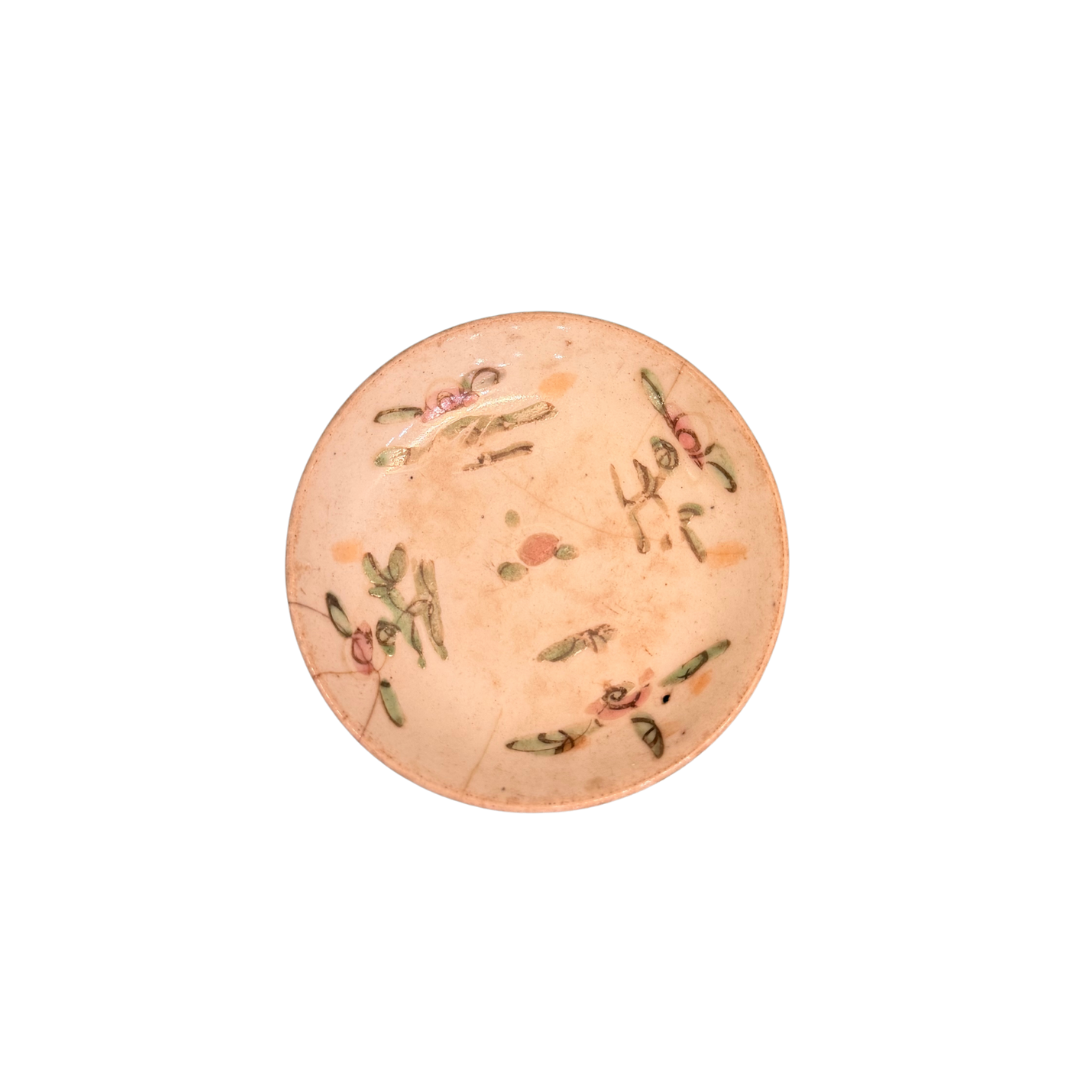 Vintage Sauce Dish