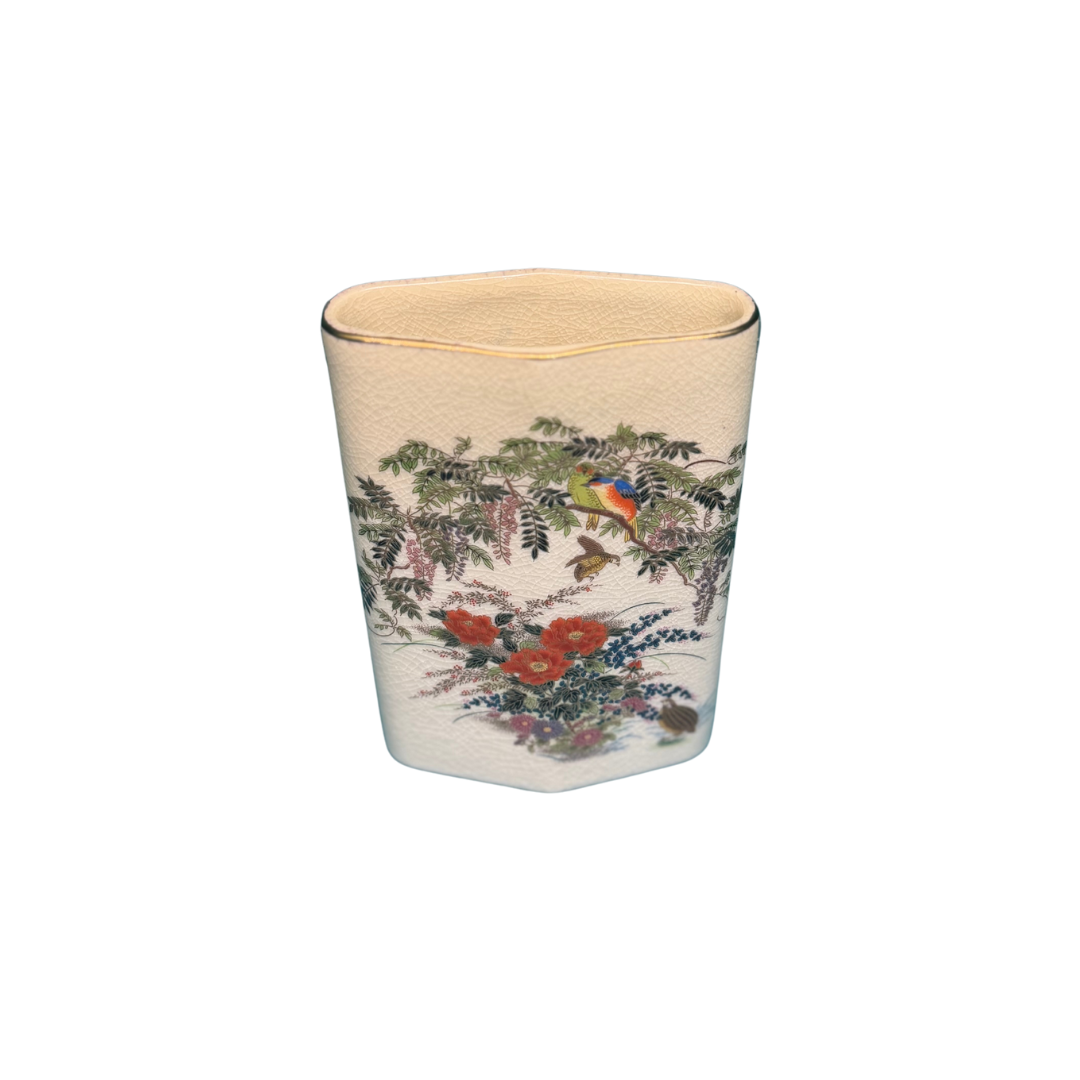 Vintage Japan Made Rectangular Ceramic Vase with Crackle Glaze Birds Circa 197