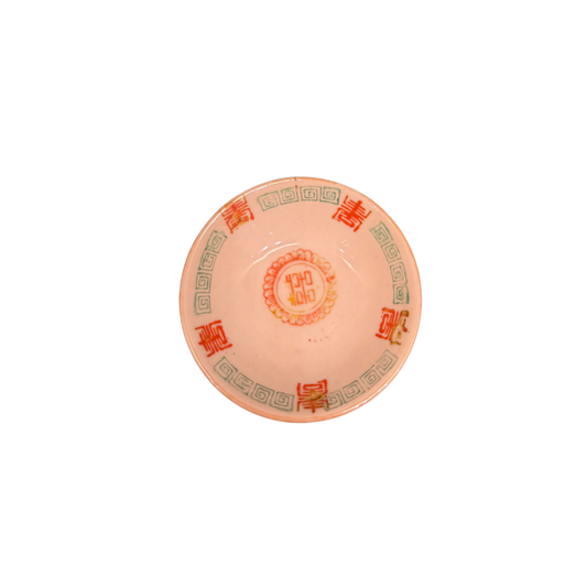 Vintage Double Happiness Dish