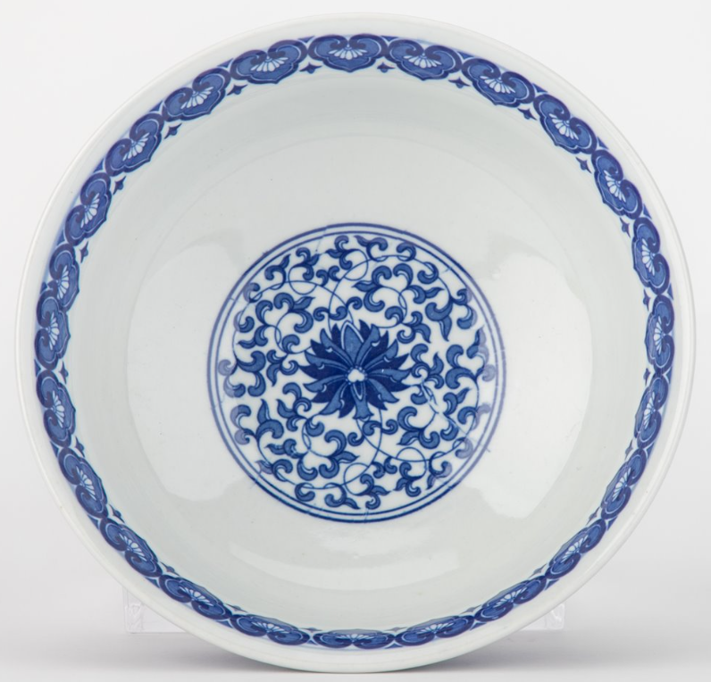 Blue & White Round Bowl