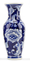 Chinoiserie Vase